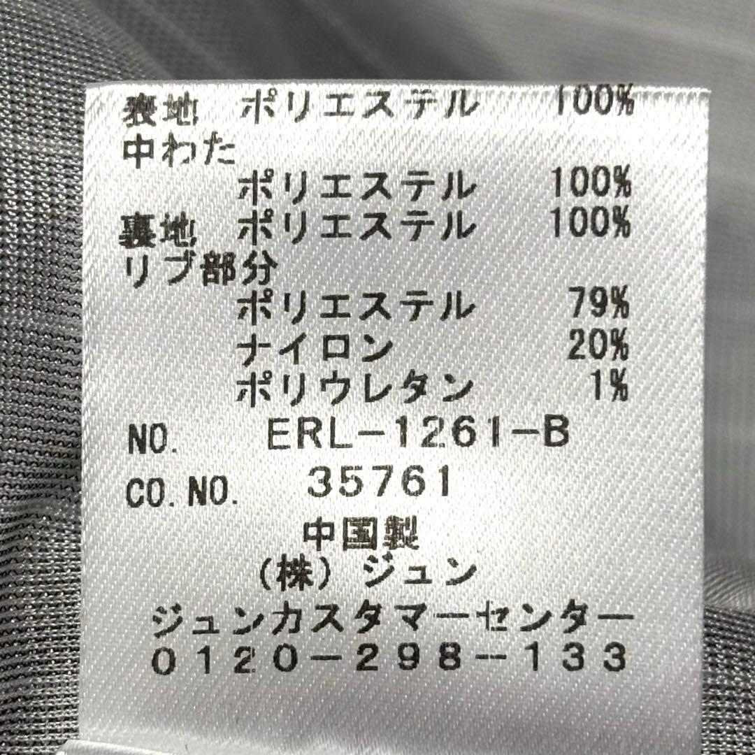 美品　JUN&ROPE　ゴルフアウター　キルト　2WAY　長袖半袖　L　ネイビー