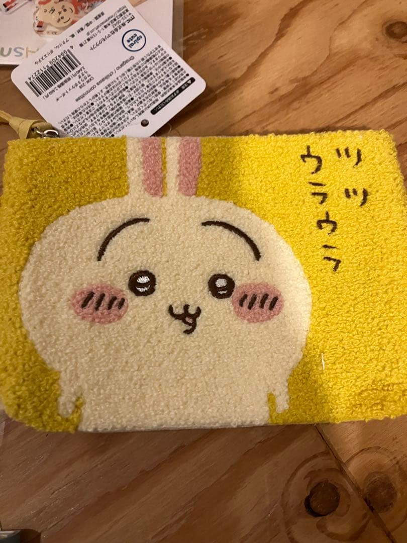 ちいかわ　京都限定韓国限定ちいかわランド30個セット