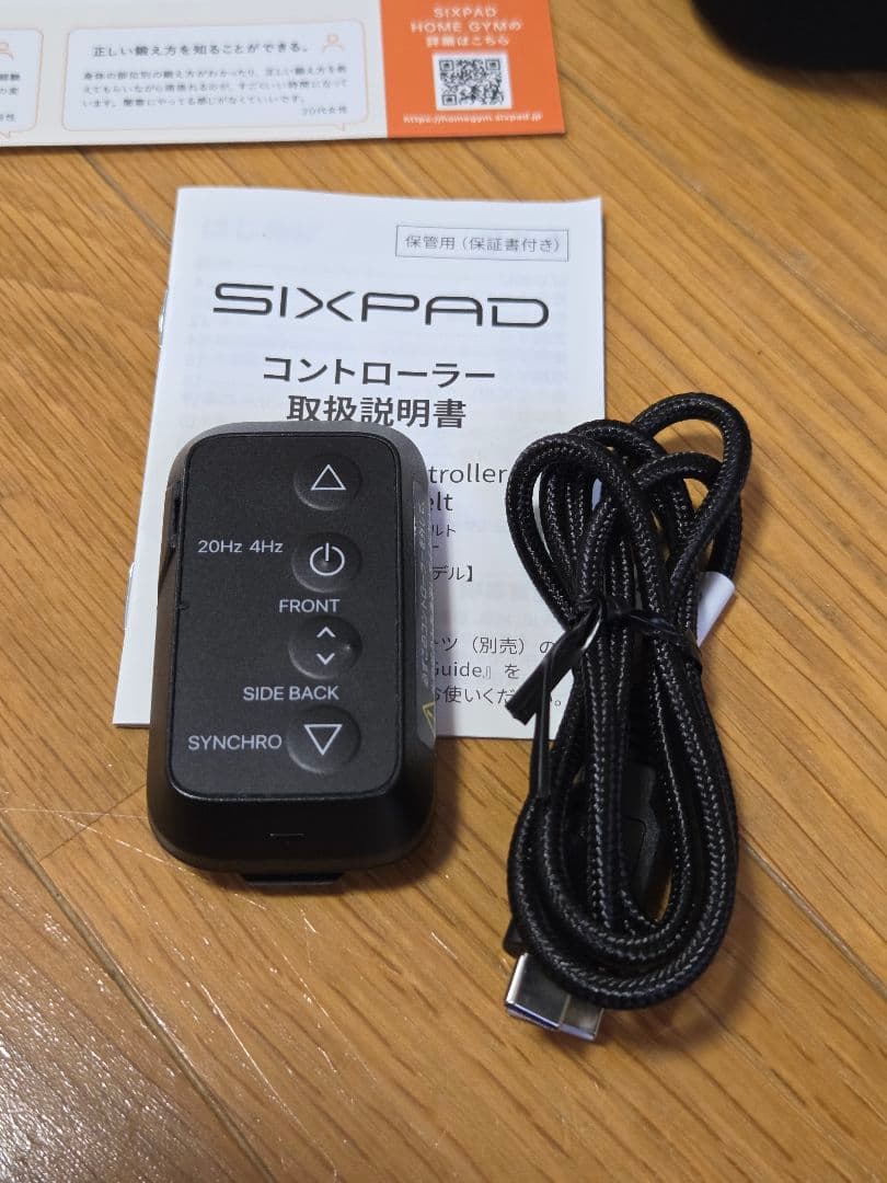 SIXPADCore Belt M GYM対応モデル コントローラー付