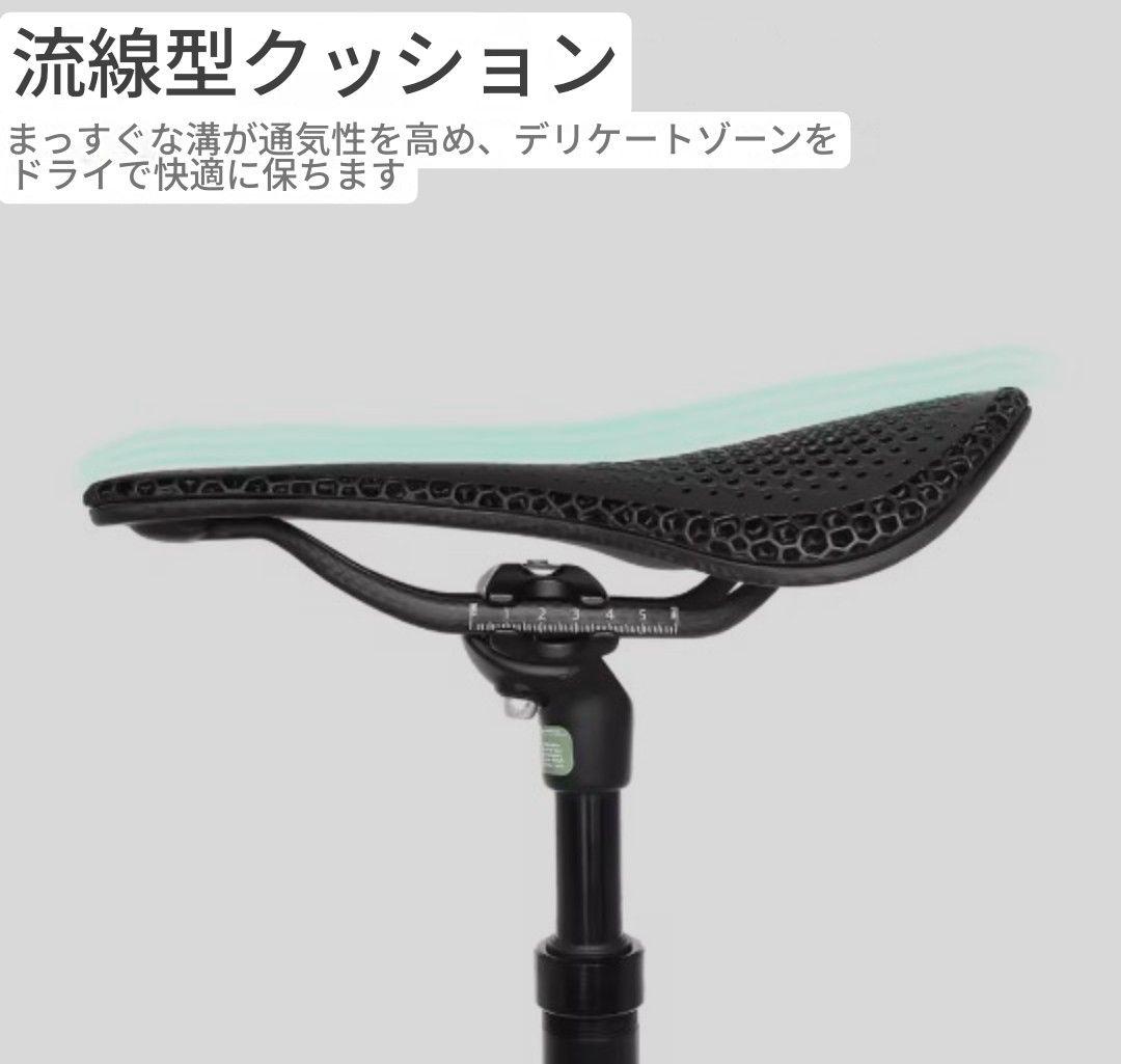 ttpro 3D　カーボンサドル　軽量　ロードバイク