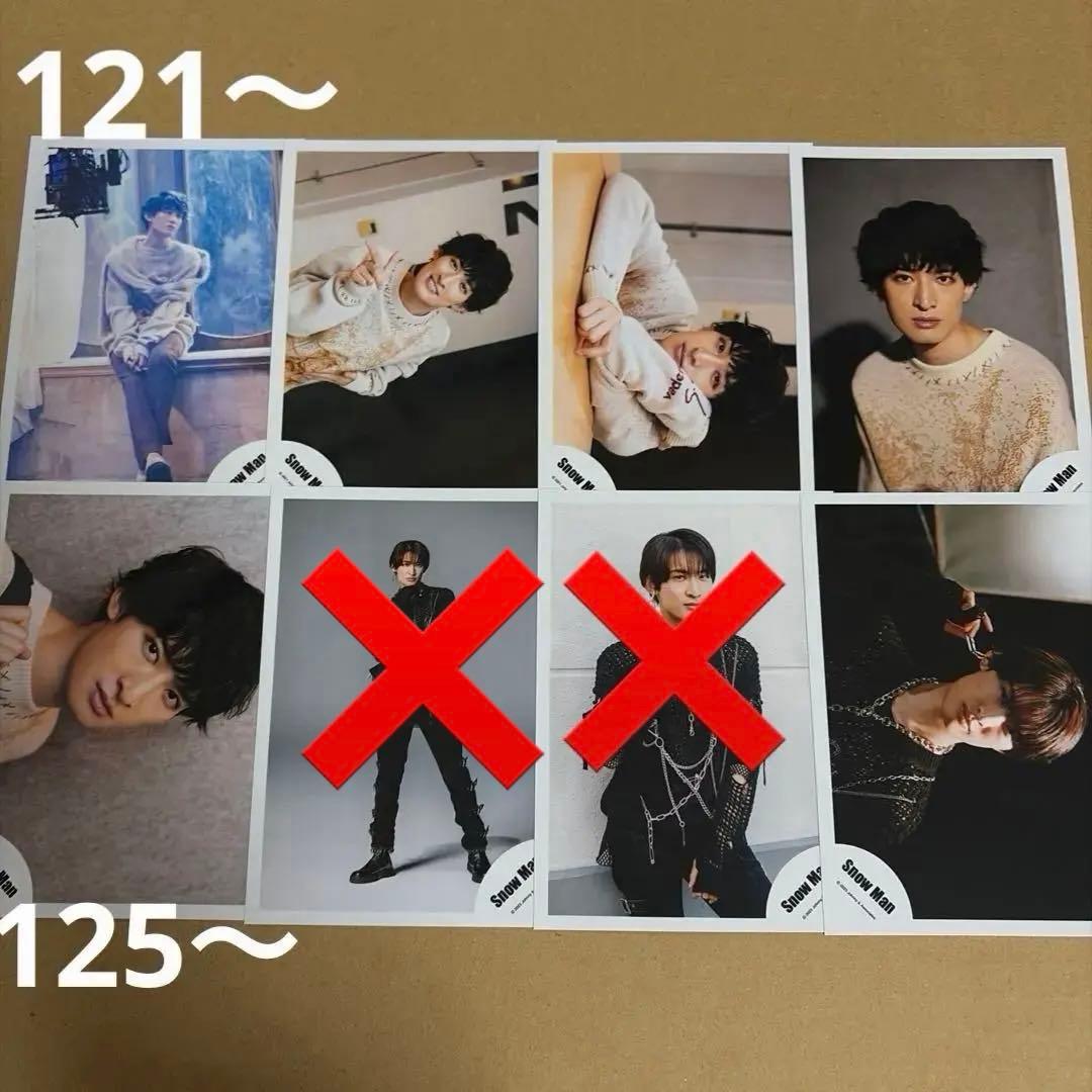 Man向井康二 公式写真セット①（再出品）