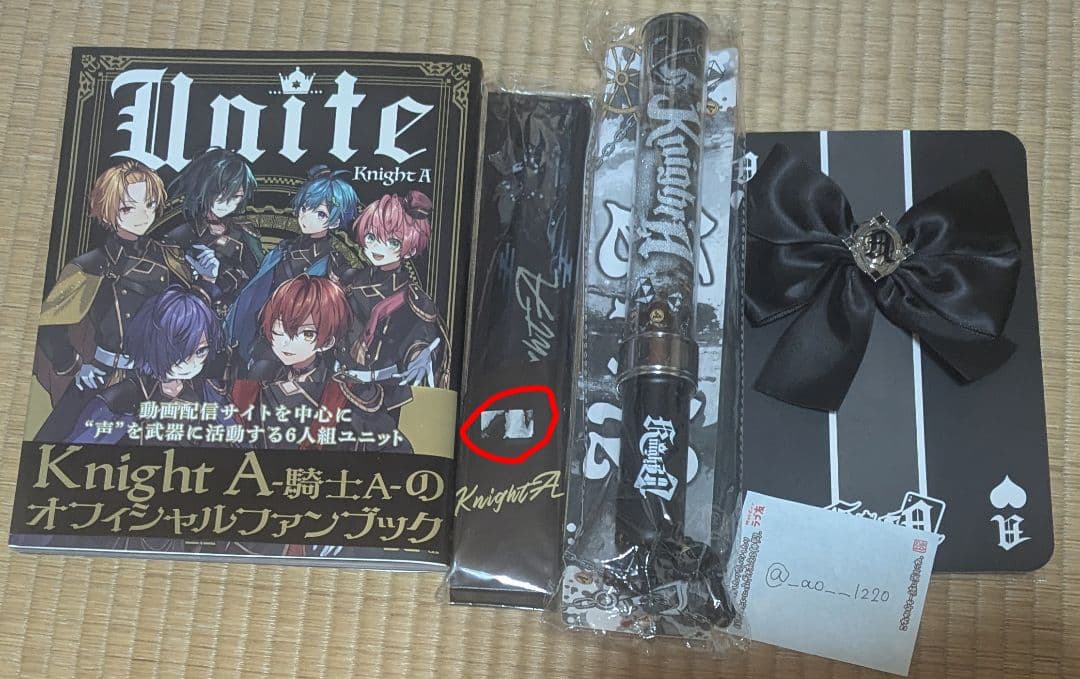 騎士Aグッズ