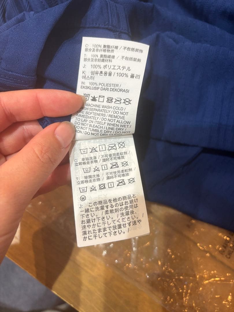 【新品未使用】パリサンジェルマン 24/25 ユニフォーム 長袖 NIKE L