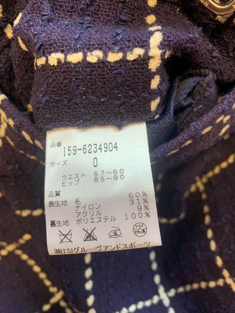 マスターバニーレディーススカートサイズ0