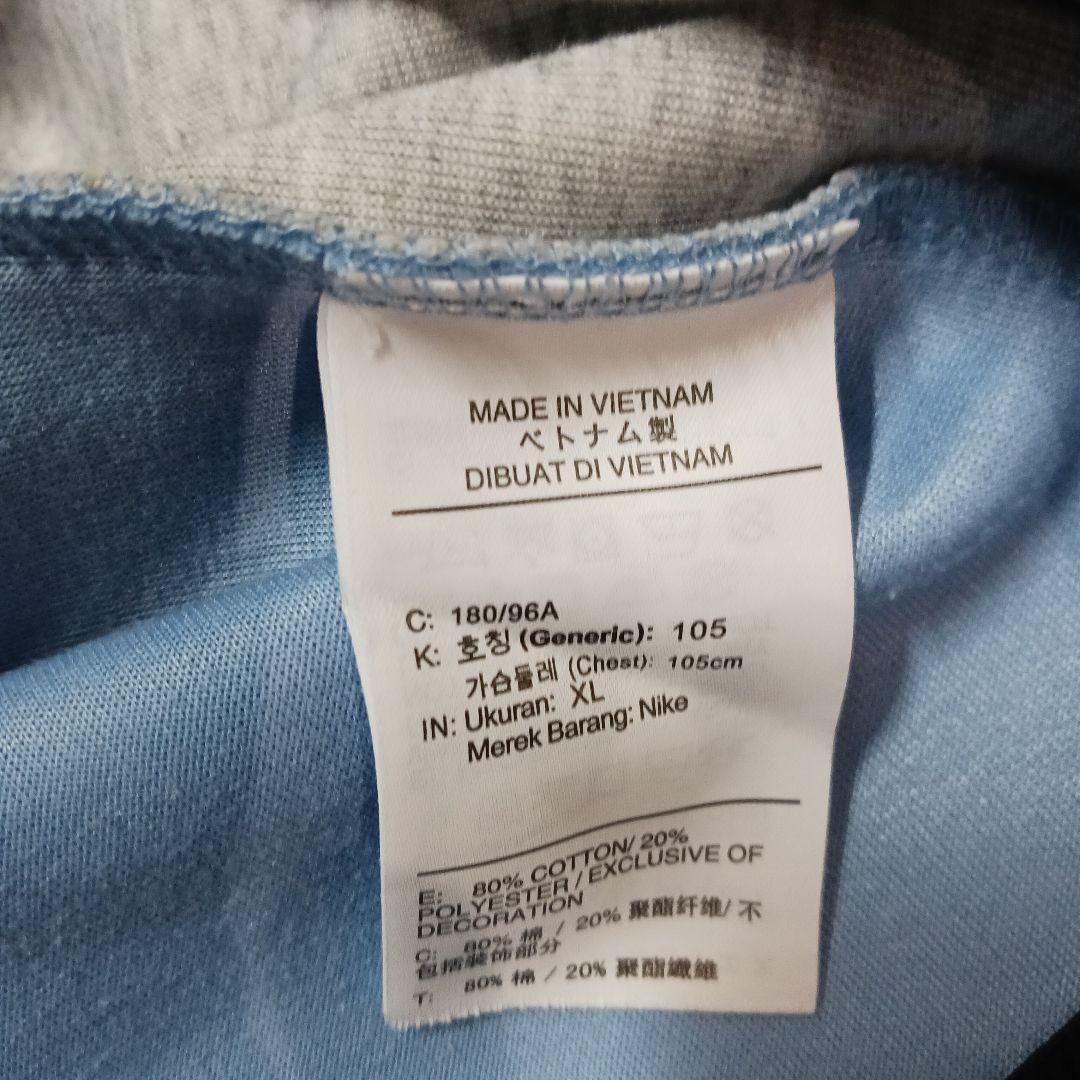 NIKE テックフリース セットアップ★ＸＬ
