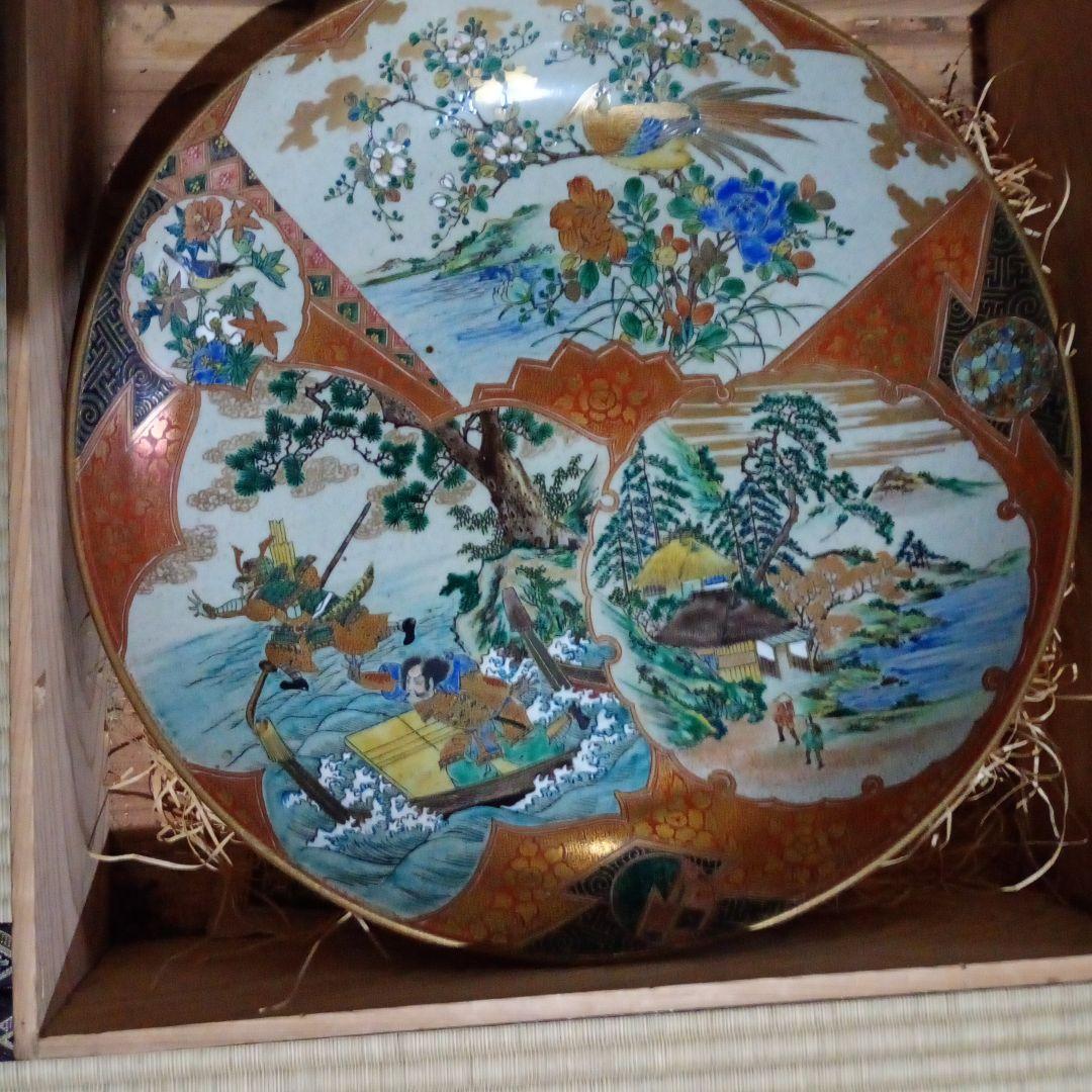 骨董品九谷焼 直径40cm 大皿 江戸時代後期 ？２枚