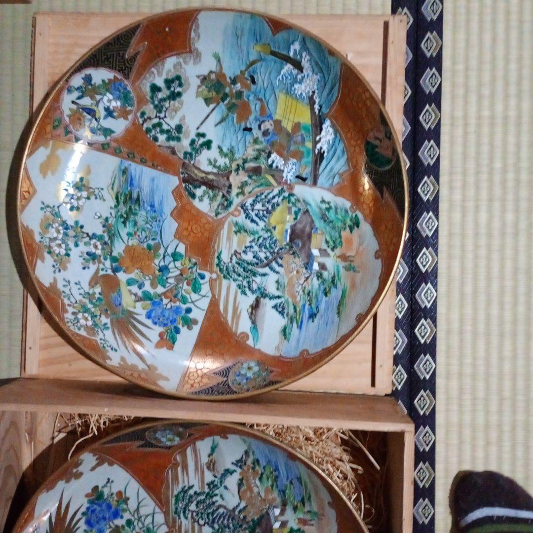 骨董品九谷焼 直径40cm 大皿 江戸時代後期 ？２枚