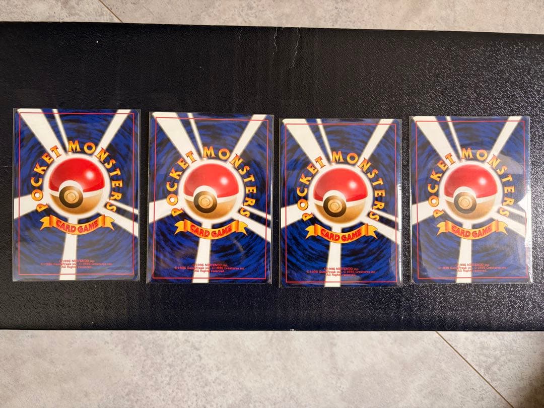 【旧裏美品】ポケモンカードゲーム　ピカチュウ4枚セット