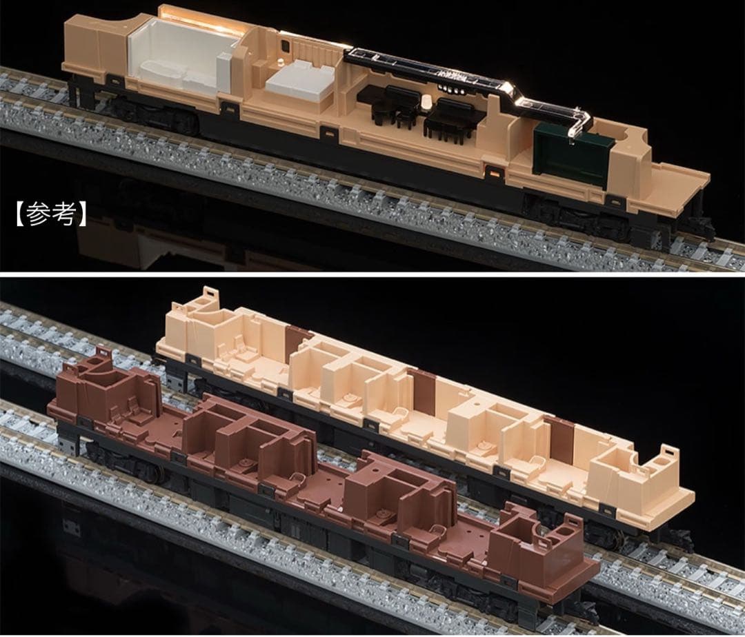 【新品】TOMIX 97912 TWILIGHT EXPRESS瑞風10両限定品