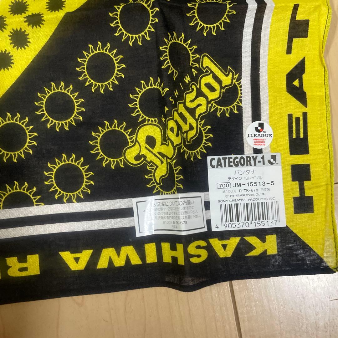 Ｊリーグ　レトロセット