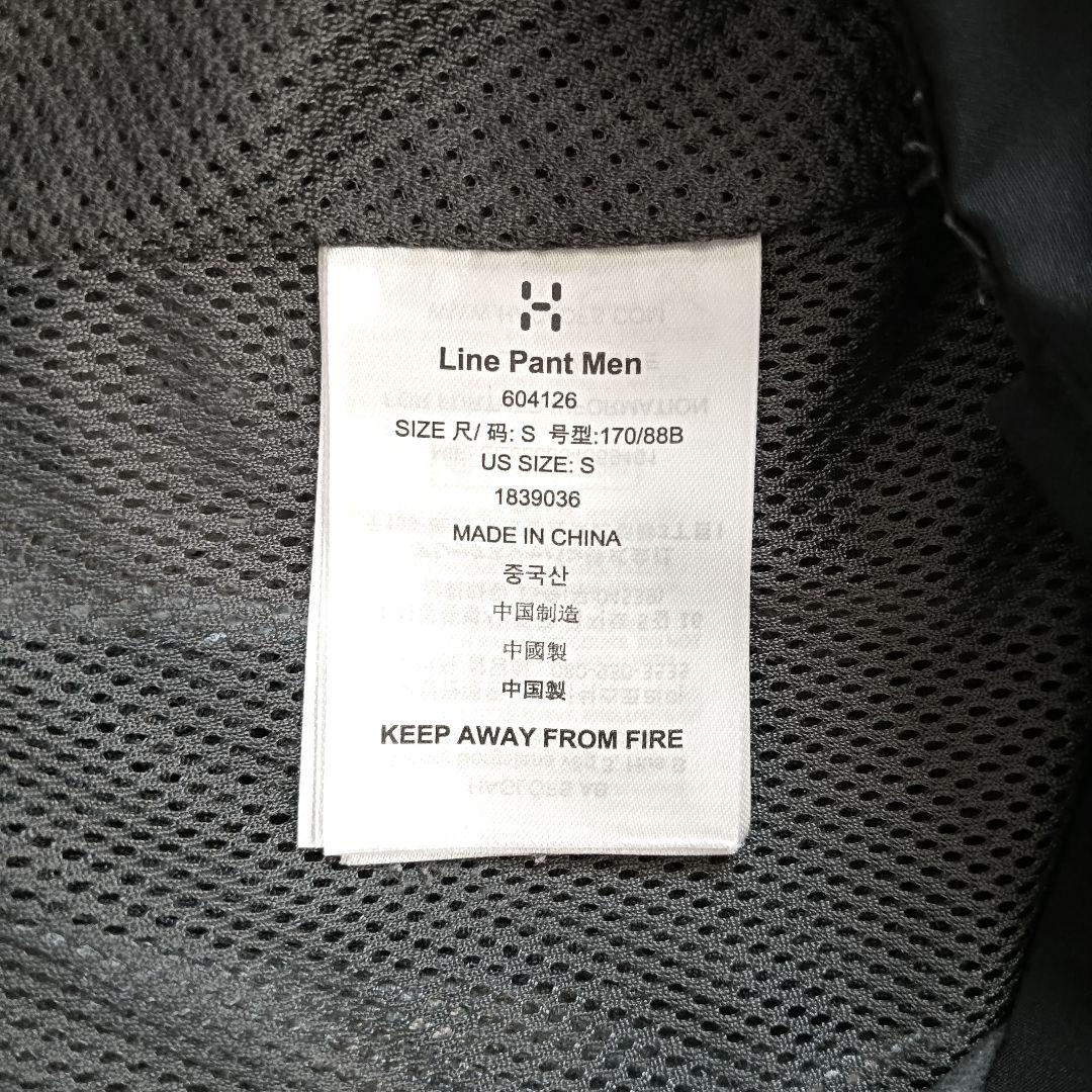 Haglofs ホグロフス スキーウェア パンツ スノボ S line pant