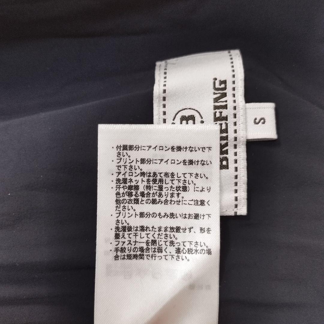 18885✨️ブリーフィング ロゴ ポケッタブル ウィンドブルゾン ストレッチ