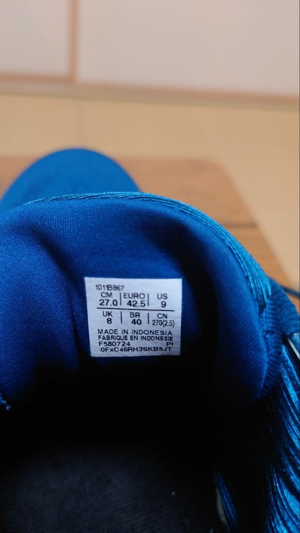 ASICS　ランニングシューズ　ゲルカヤノ31(GEL-KAYANO 31)