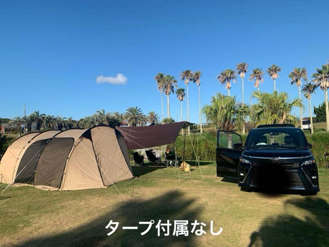 【てけてけ 】ノースイーグル　ドームテント（トンネルテント　カマボコテント