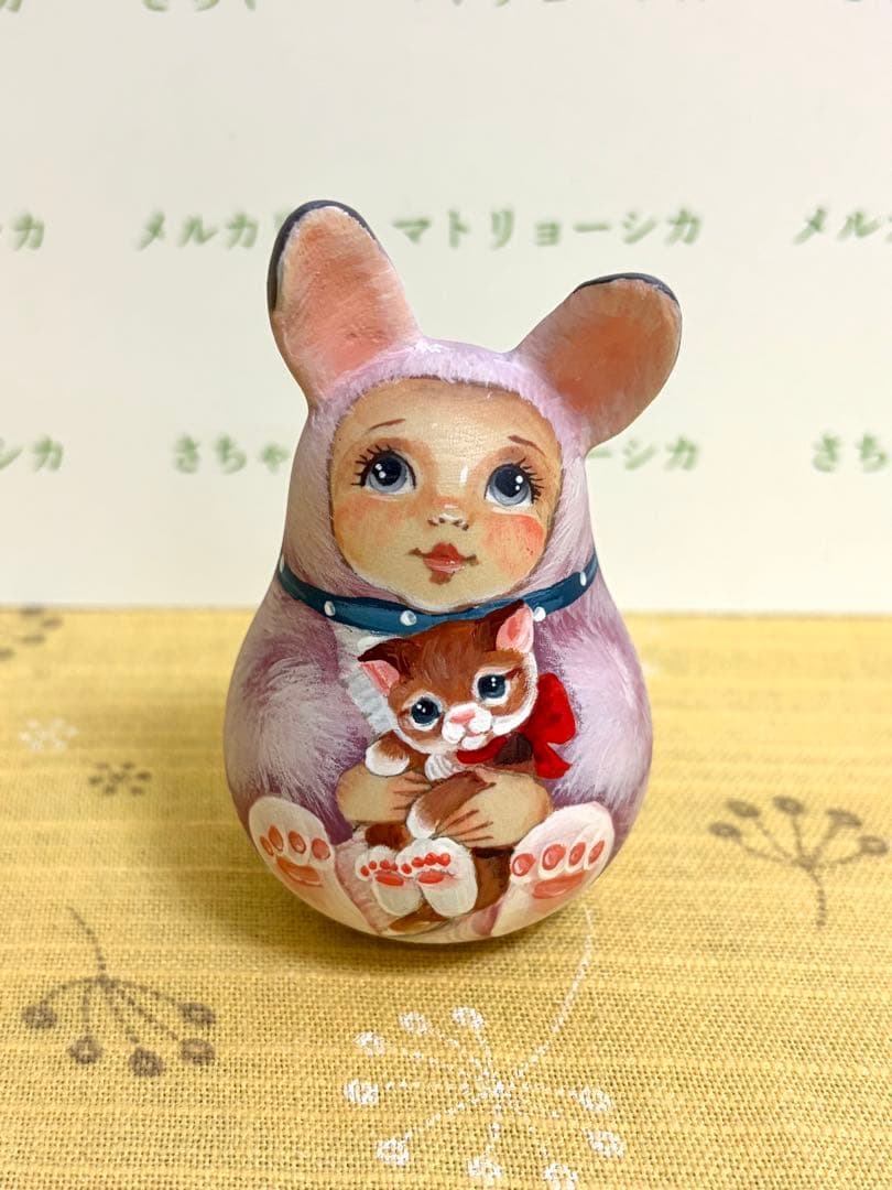ロシア　マトリョーシカ　おきあがりこぼし　うさぎ人形と猫　作家もの