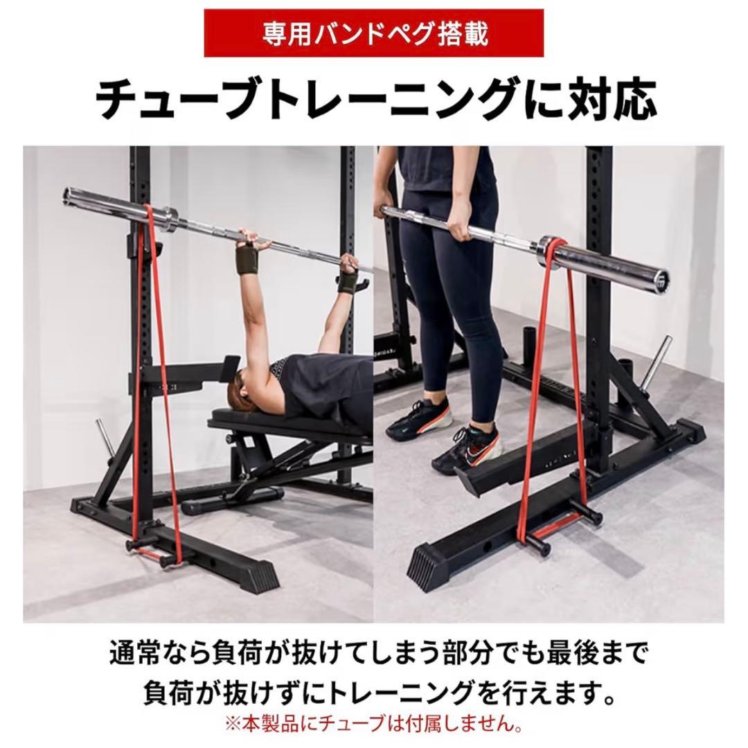 リーディングエッジ ハーフラック アイロテックバーベル ベンチプレス スクワット