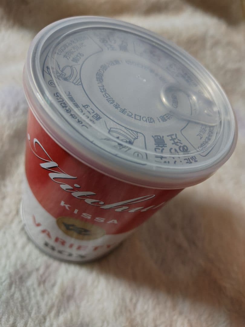 ミッチャムメモリアル缶藤井風未開封未使用新品