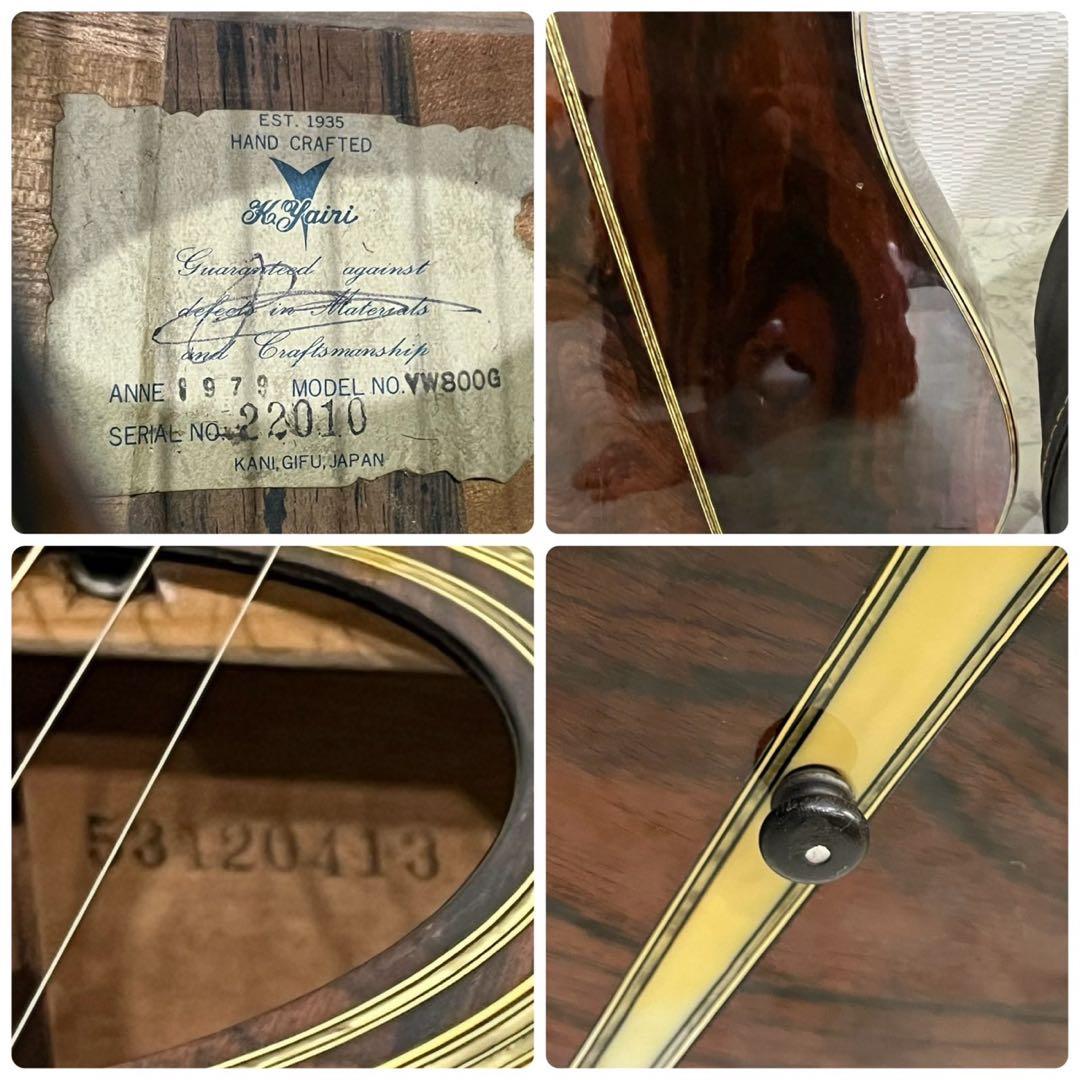 K.YAIRI / YW-800G 1979年 アコースティックギター 楽器