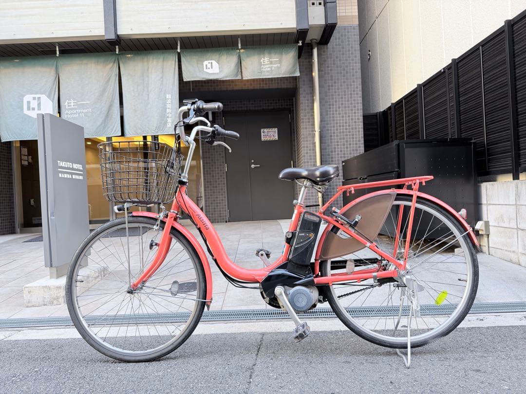 大阪府　ブリヂストン　アシスタ 電動アシスト自転車 バッテリー8.9ah