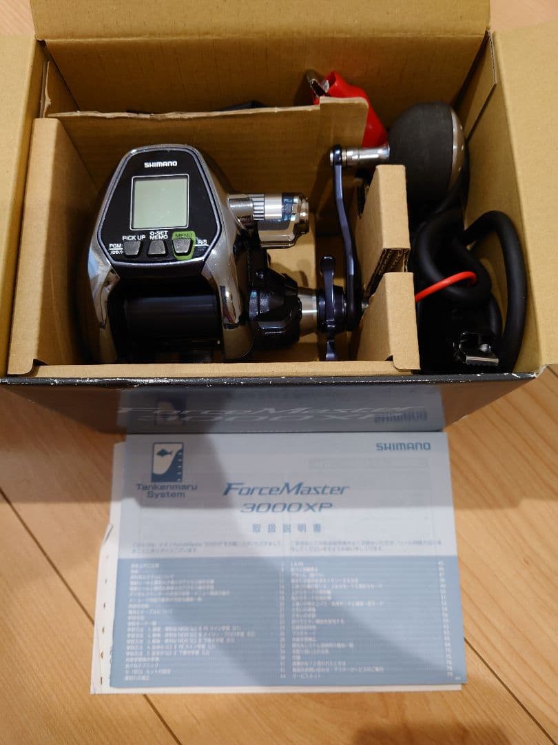 【美品】シマノ　フォースマスター3000XP