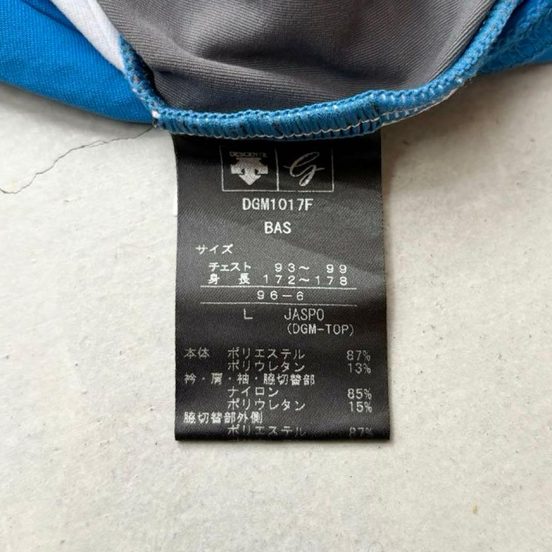 【美品】DESCENTE GOLF ジップスタンド ロングスリーブシャツ L