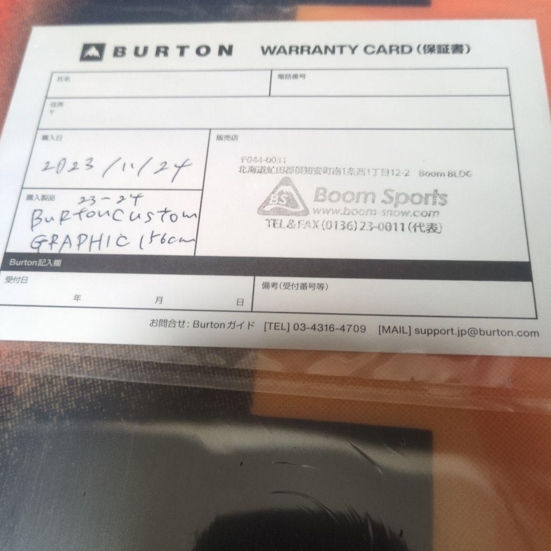 Burton custom156 キャンバー 新品未使用品