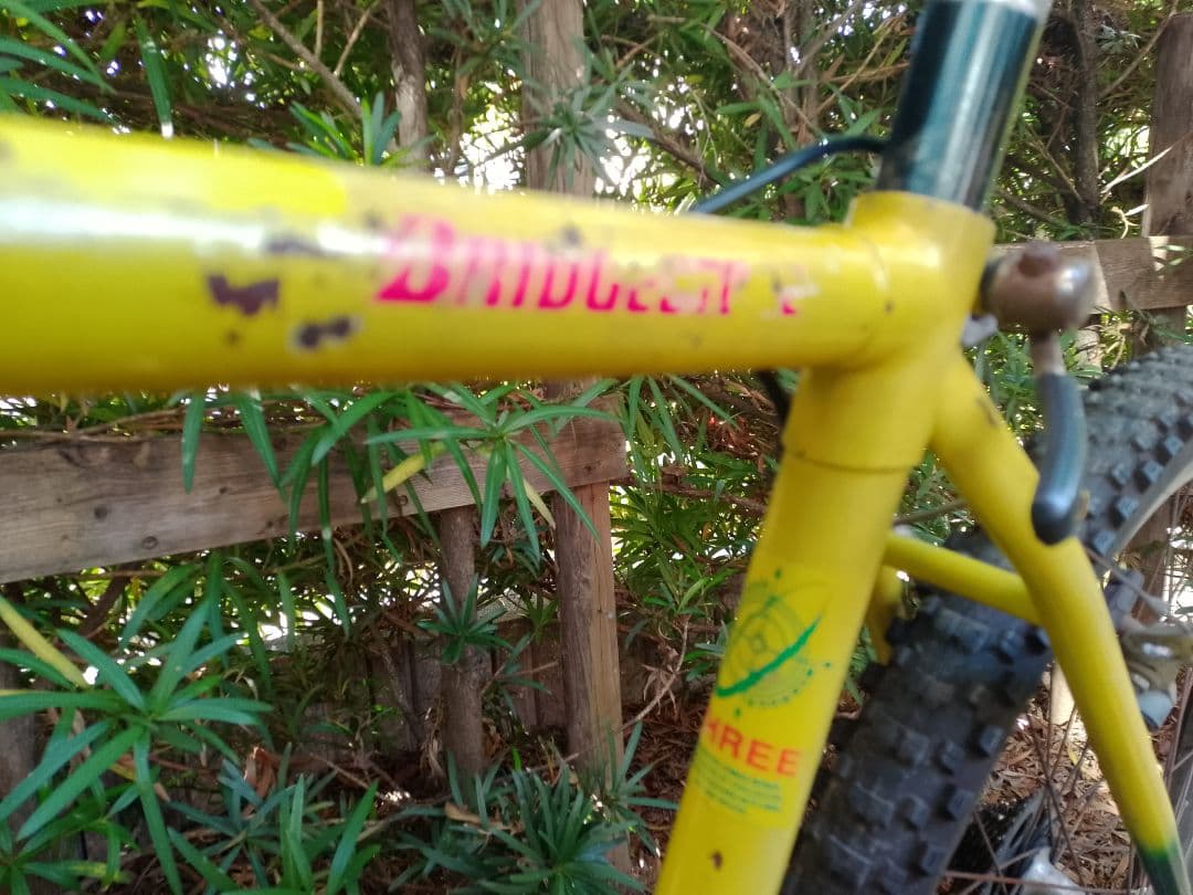 オールドMTB ブリヂストンwildwest　MR3　直接引取限定