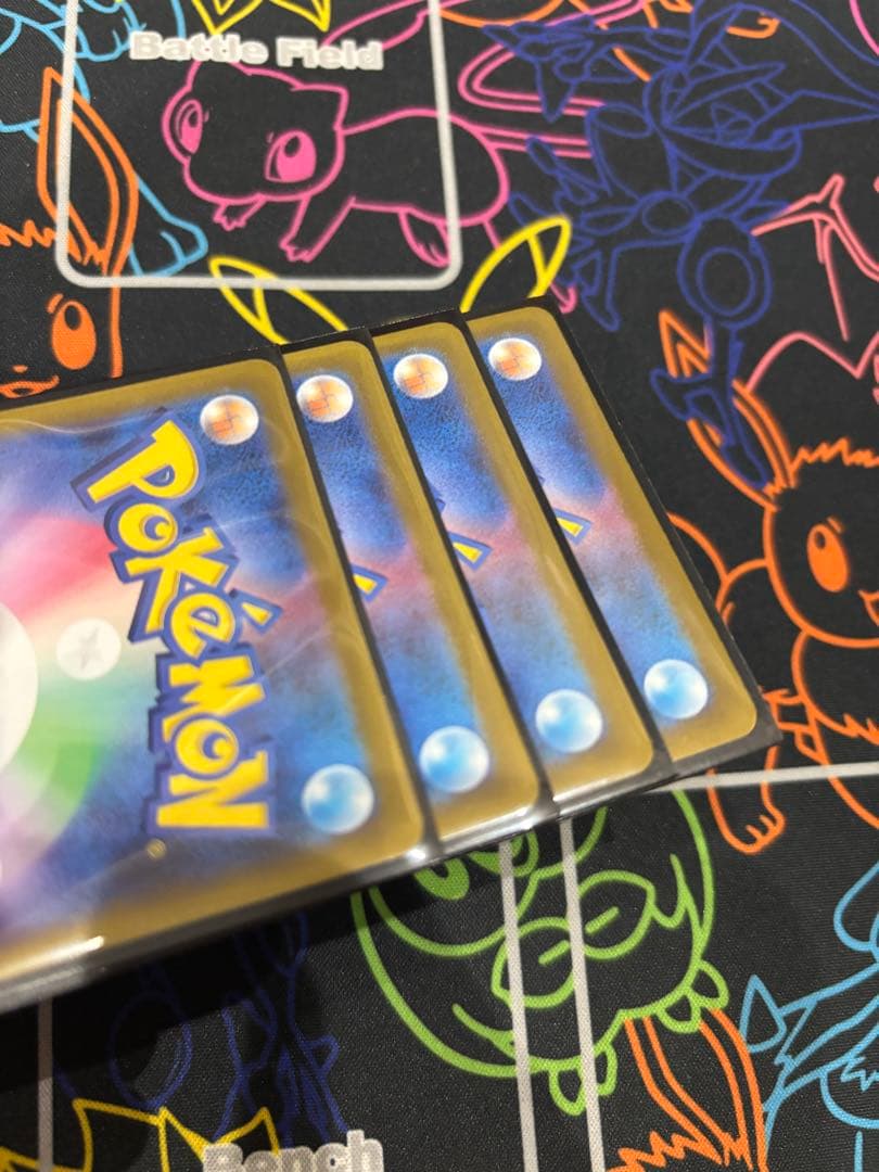 エネルギーつけかえur ポケモンカード
