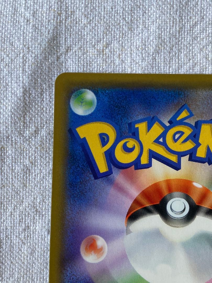 アーマードミュウツー ミュウツーの逆襲　ピカチュウ プロジェクト2019 ポケカ