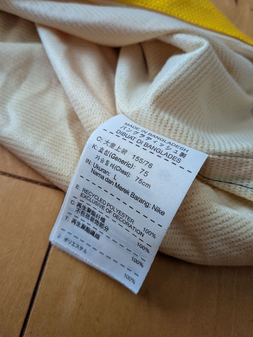 adidas＆NIKE＆PUMAジュニアサイズ150cmユニフォーム5枚セット