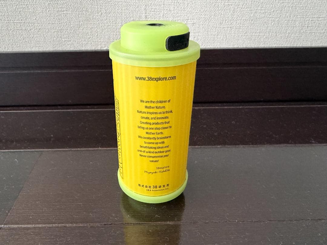 【専用】38-KT SOTE ver. YELLOW GREEN