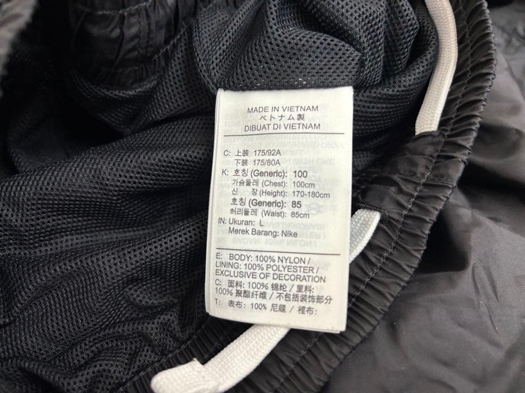 NIKE L セットアップ ナイキ ジャージ 上下 ウインドブレーカー
