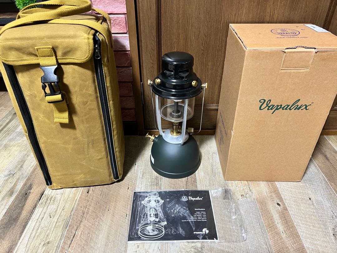 ヴェイパラックス Vapalux ランタン M320 ケースセット
