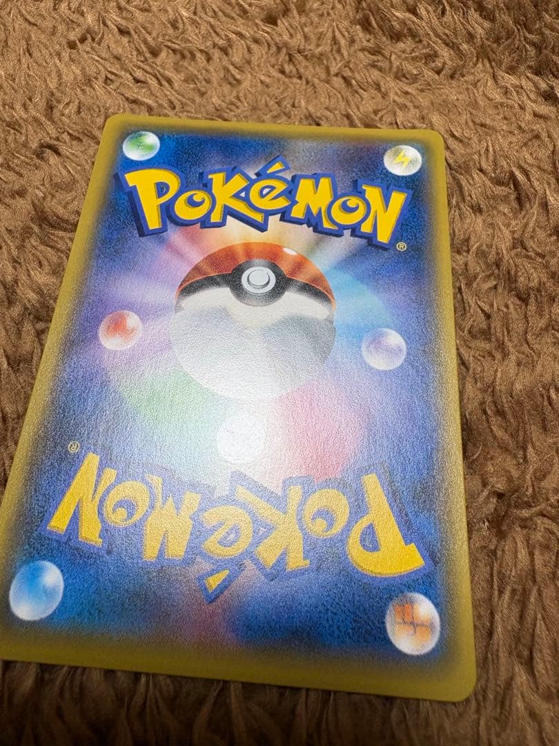 【美品】イーブイ＆カビゴンGX PROMO