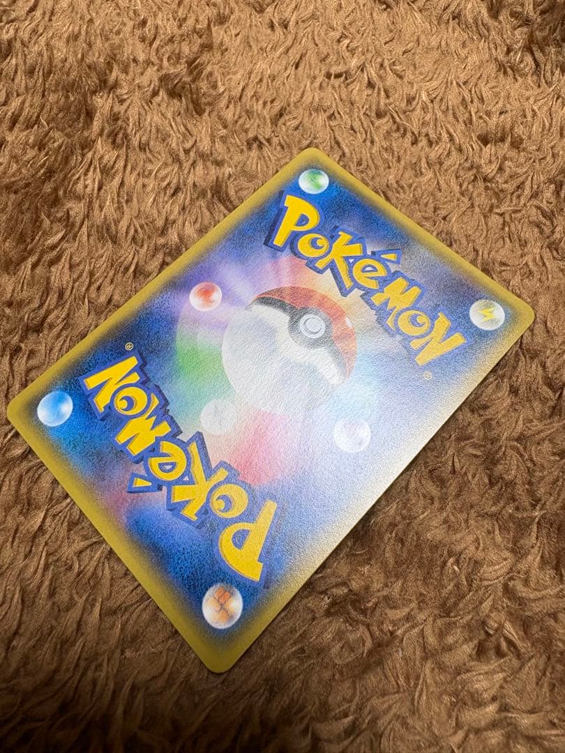 【美品】イーブイ＆カビゴンGX PROMO