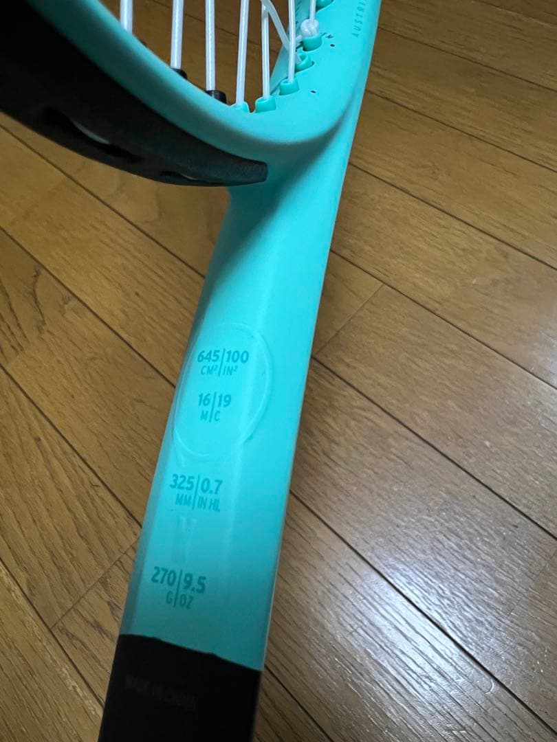 HEAD BOOM MPL 700 硬式テニスラケット ヘッド　2024