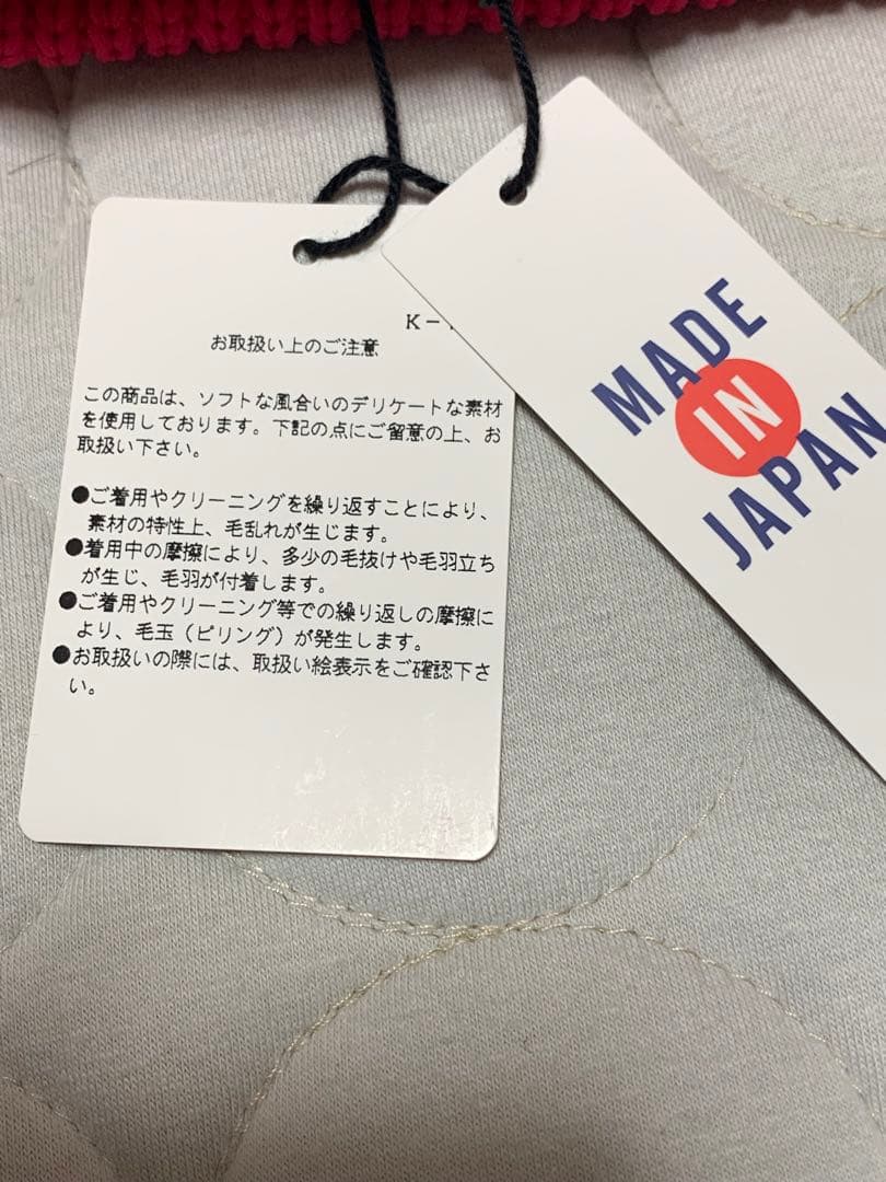 パーリーゲイツ ニット帽 ピンク