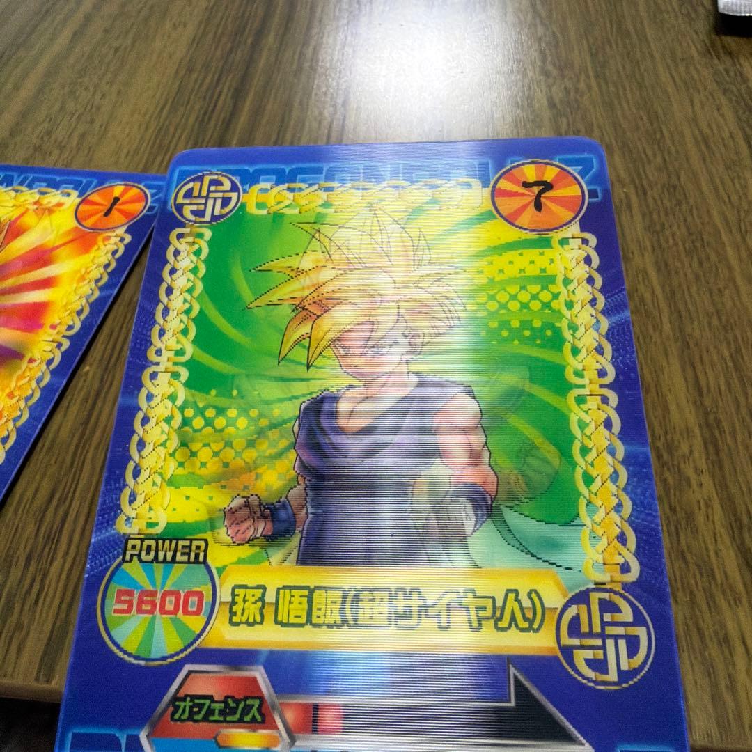 ドラゴンボール　チェンジングブロマイド　当時物
