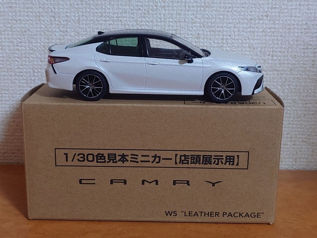 1/30 トヨタ カムリ WS ミニカー カラーサンプル ブラック/ホワイト
