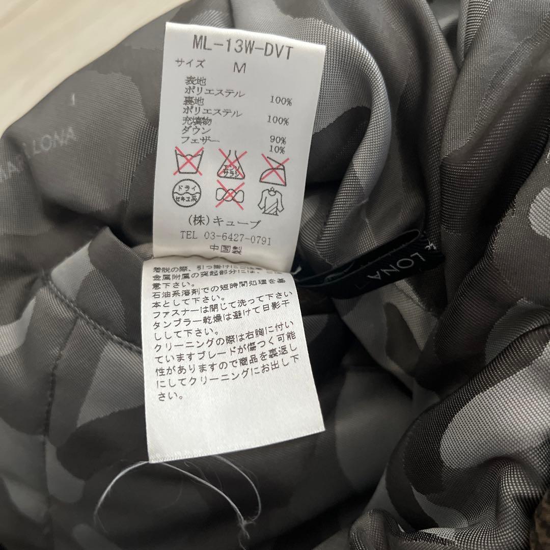 美品 MARK LONA ☠︎リバーシブル ダウンベスト M