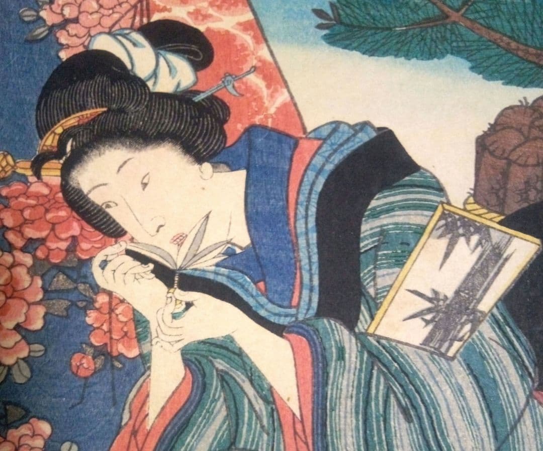 浮世絵、美人合十二月ノ内陸月(１月)三代歌川豊国(国貞)