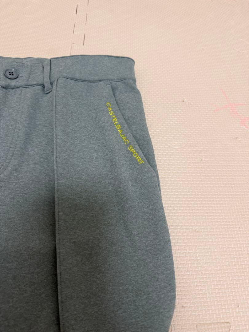 CASTELBAJAC グレー ベスト セットアップズボン付き