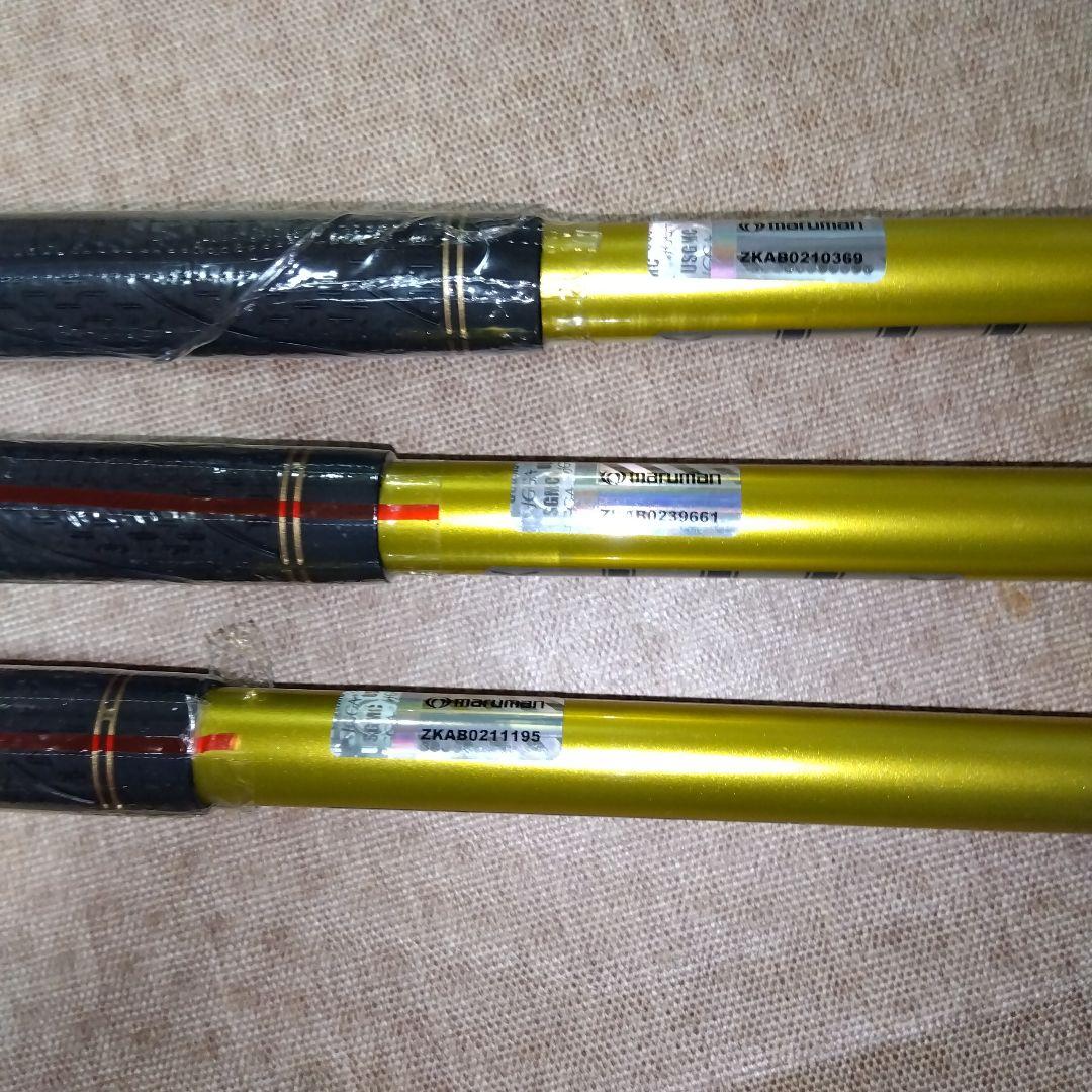マジェスティ GOLD 【３Ｗ】【５Ｗ】【７Ｗ】3本セット FUBUKI【Ｒ】