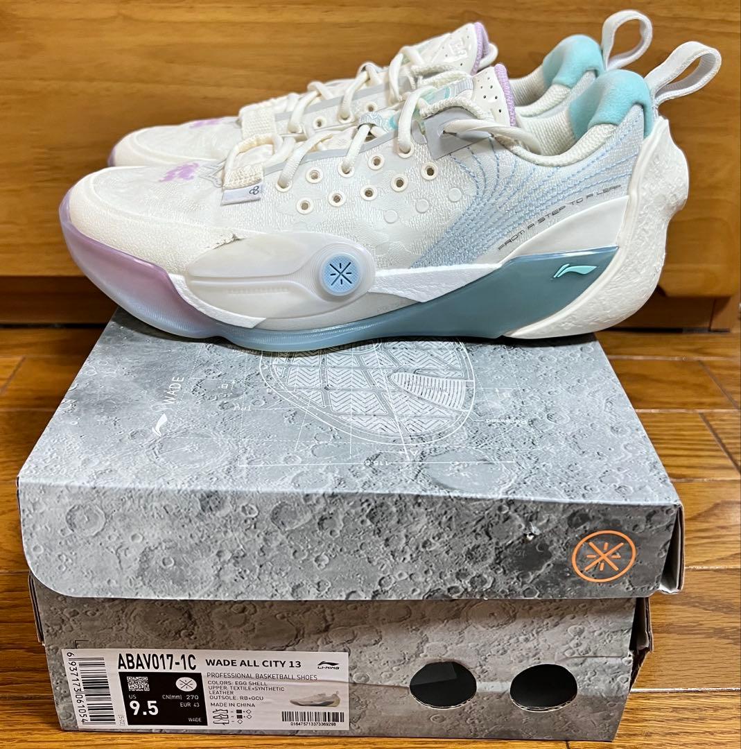 Wade All City13 27.0センチ（US9.5）