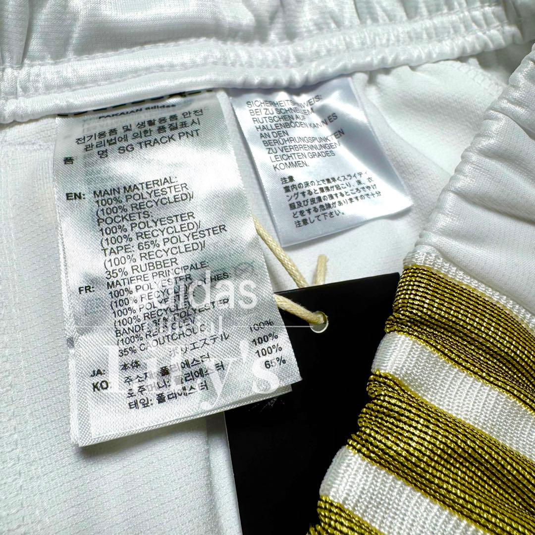 【Ｍサイズ】アディダス　上下セットアップ　白金　新品未使用　定価22,550円