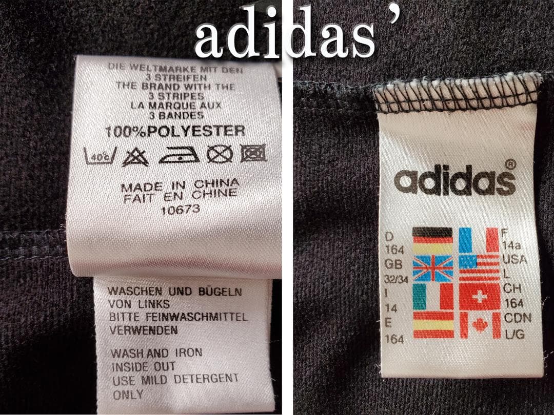 adidas(アディダス)　スポーツアディダスメッシュジャージno10サイズM