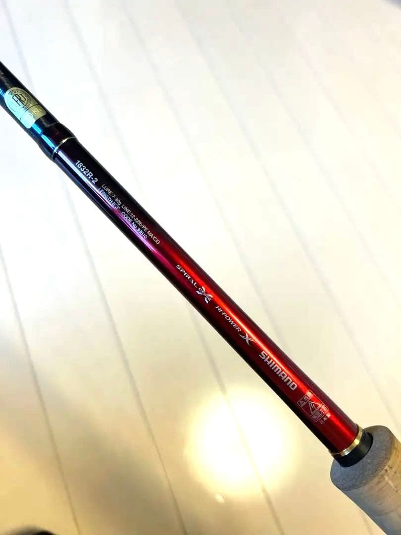 ワールドシャウラ 1832R-2 極美品
