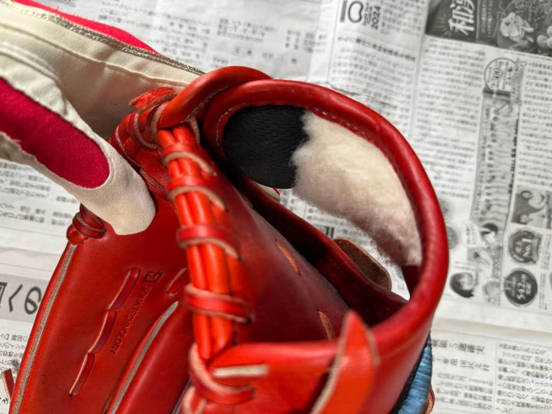 ミズノプロ 軟式 投手用 グローブ ダイバーシティブルー