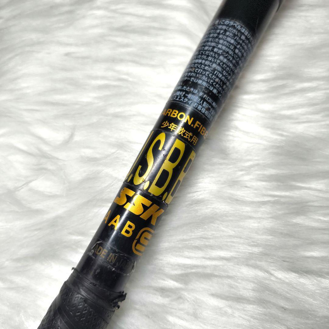 SSK MM18　少年軟式　野球　カーボン　FRP　バット