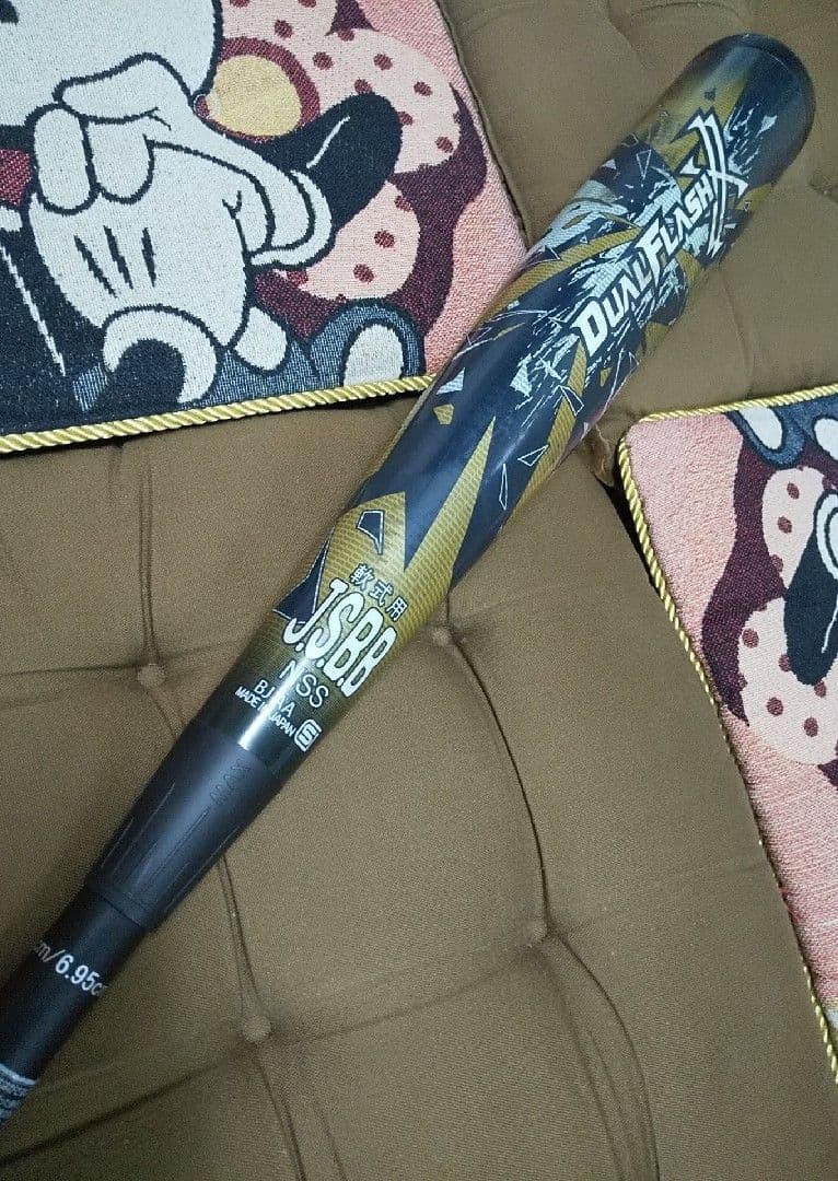 84cm デュアルフラッシュ 軟式 複合 バット DUALFLASH 84センチ